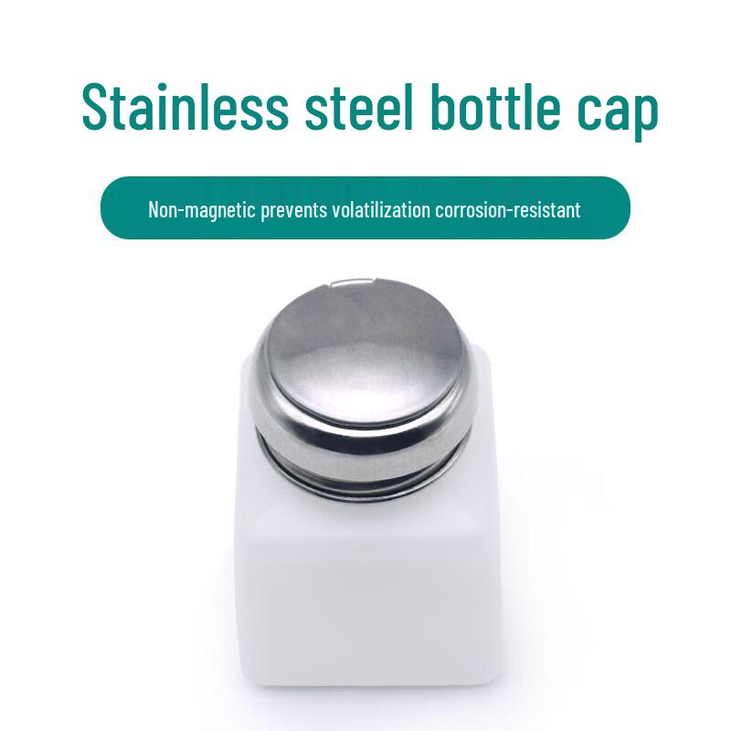 200ml Press-Type Alcohol Dispenser Bottle