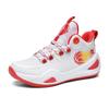 Year of the Dragon Red Natal Year Basketball Shoes Men's Shoes Youth Summer Mesh Breathable High Top Non-slip Fashion Sports Shoes