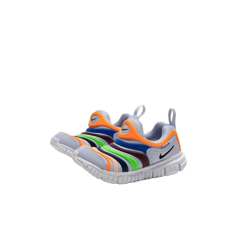 Nike Dynamo Free Kids Casual Shoes Grey 343738-032