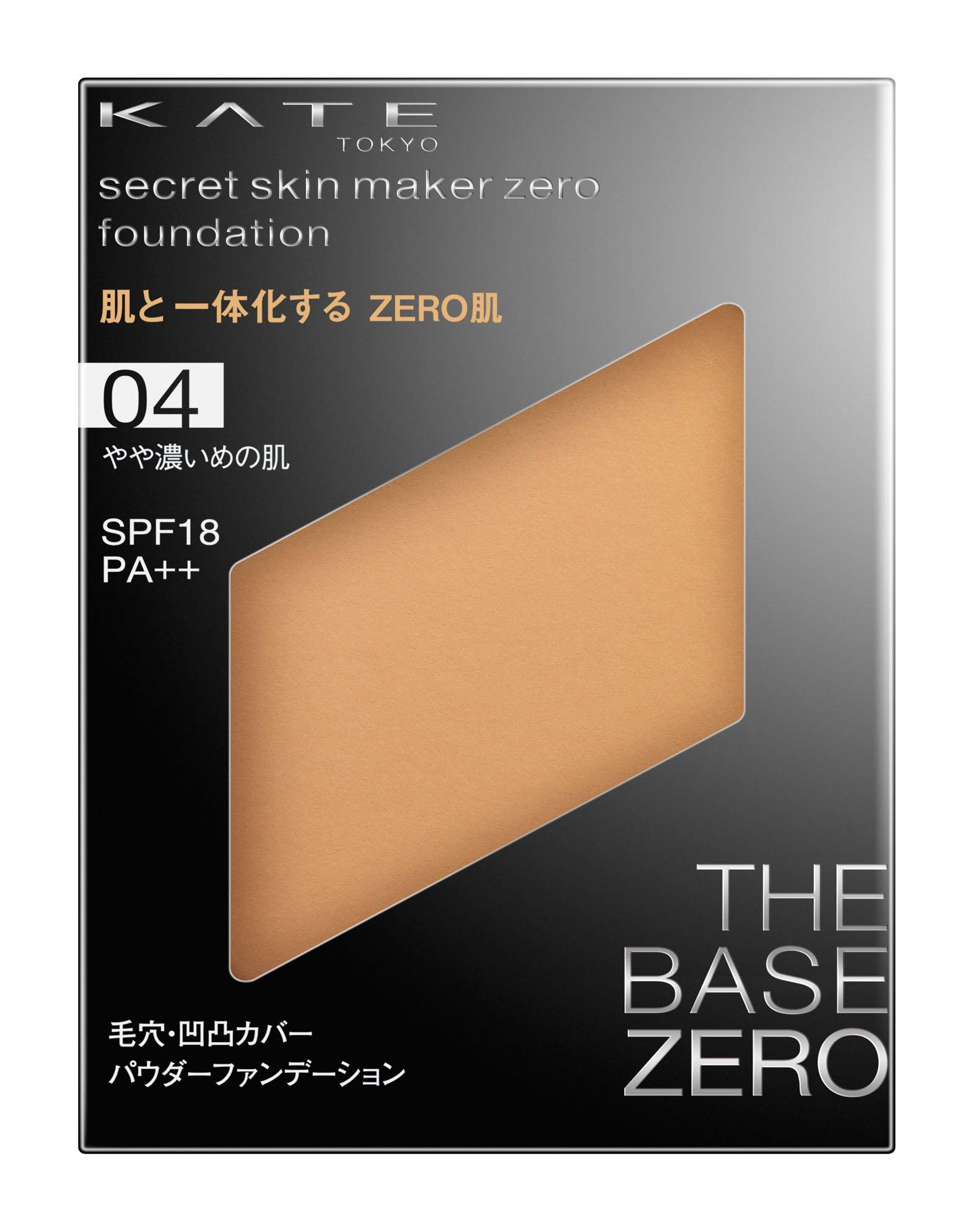 KATE Powder Foundation Secret Skin Maker Zero 04 Darker Skin (Slightly Tone)