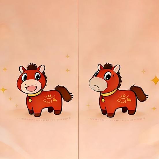 Röd Häst Nyckelring 2026 Hästens År Lyckoamulett Akrylhänge med Metallspänne Festlig Vårfestpresent Tecknad Zodiakprydnad