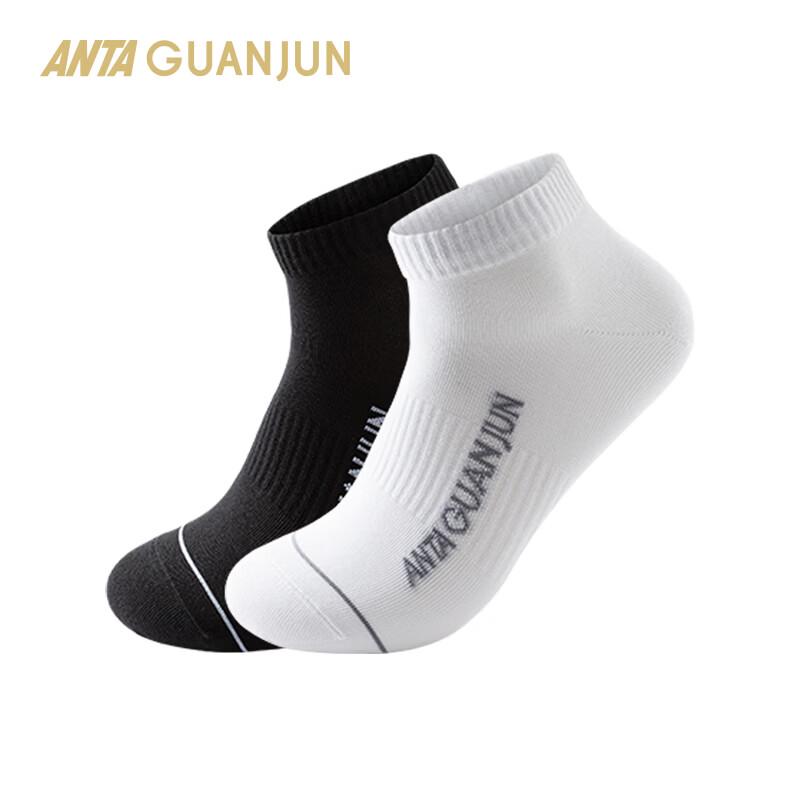 Anta Champion Short Socks L