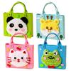 Bags - Felt DIY Sewing Kit - 4 Pieces
