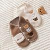 Cartoon Bear Dog Clothes Plush Winter Dog Jacket Fashion Puppy Clothes Vest  For Small Medium Dog