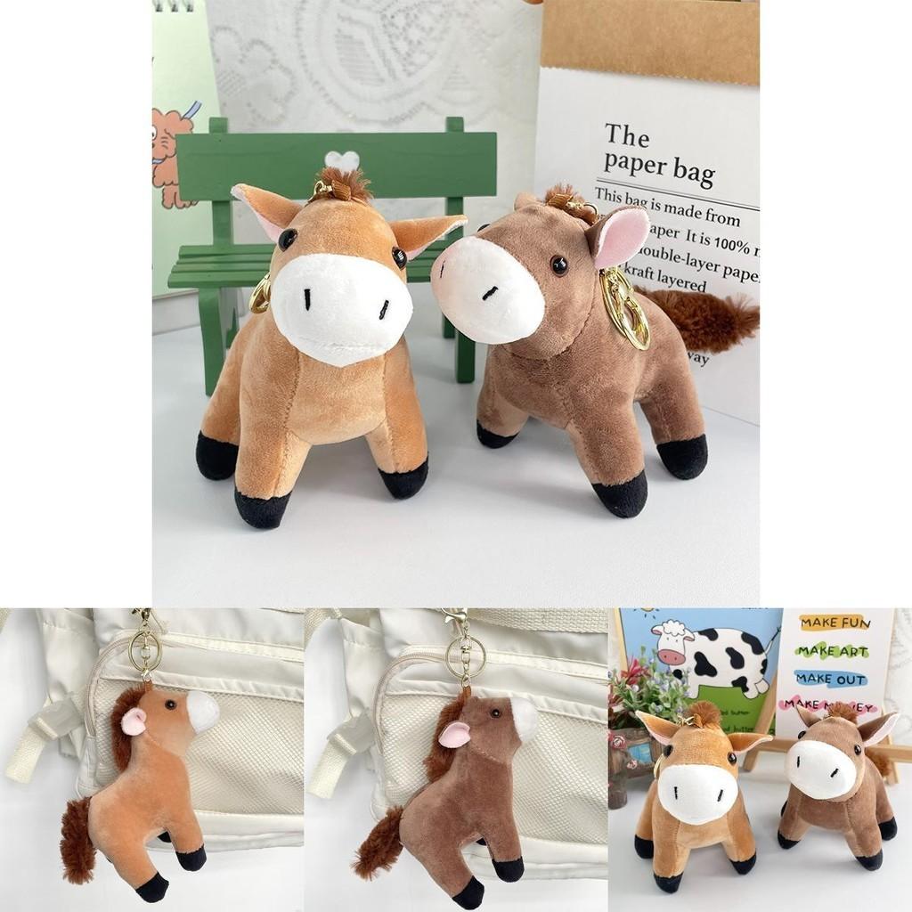Cute Realistic Horse Plush Toy Keychain Backpack Accessory Couple Gift 13cm Short Plush