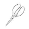 Oeny Household Kitchen & BBQ Scissors Set