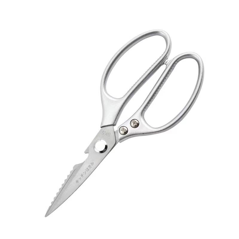 oeny Multi-functional Kitchen Scissors 4-Pack