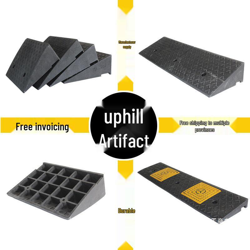 1-Meter Household Rubber-Plastic Ramp Mat for Steps, Curbs & Road Edges