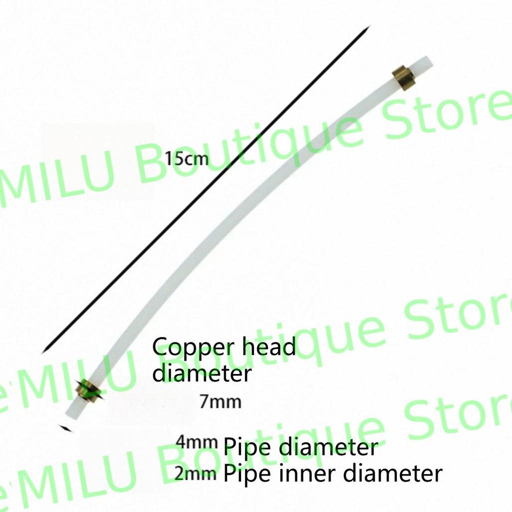 Suitable for Delonghi Delonghi coffee machine fully semi-automatic Italian Teflon Teflon pressure hose accessories