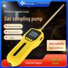 BH-90 Portable Methane Gas Detector and Concentration Alarm