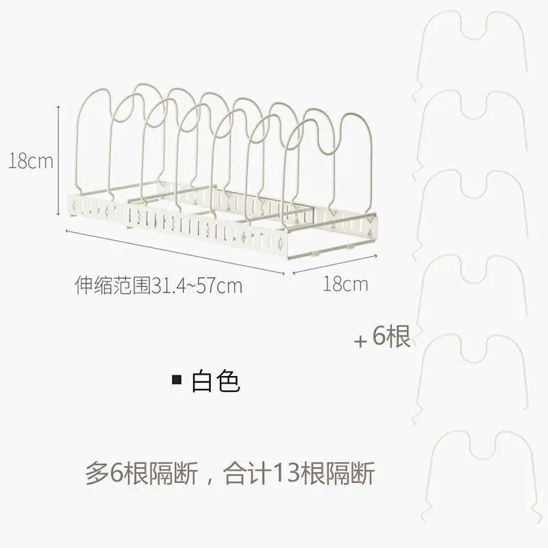 Raft Organizator Extensibil de Bucătărie Suport de Depozitare pentru Blat Spațiu de Depozitare în Dulap Organizator pentru Oale și Tigăi pentru Dulap