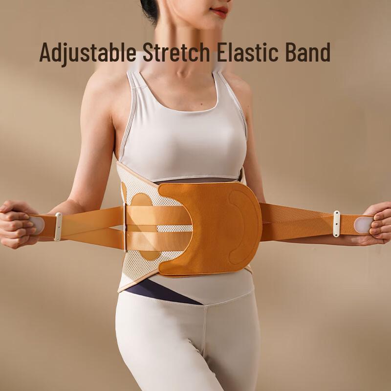 Lightweight Breathable Lumbar Support Belt