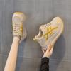 Scarpe da donna – Sneakers