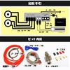 Meliore 8-Gauge Power Amplifier Wiring Kit for Car Audio, Power Amplifier, Subwoofer, and Woofer, Power Cable, Wiring Set, Connection, Expansion, 8G