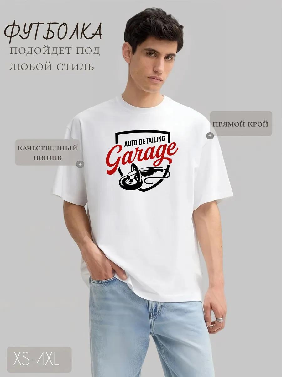 Bubu and Dudu T-shirt M