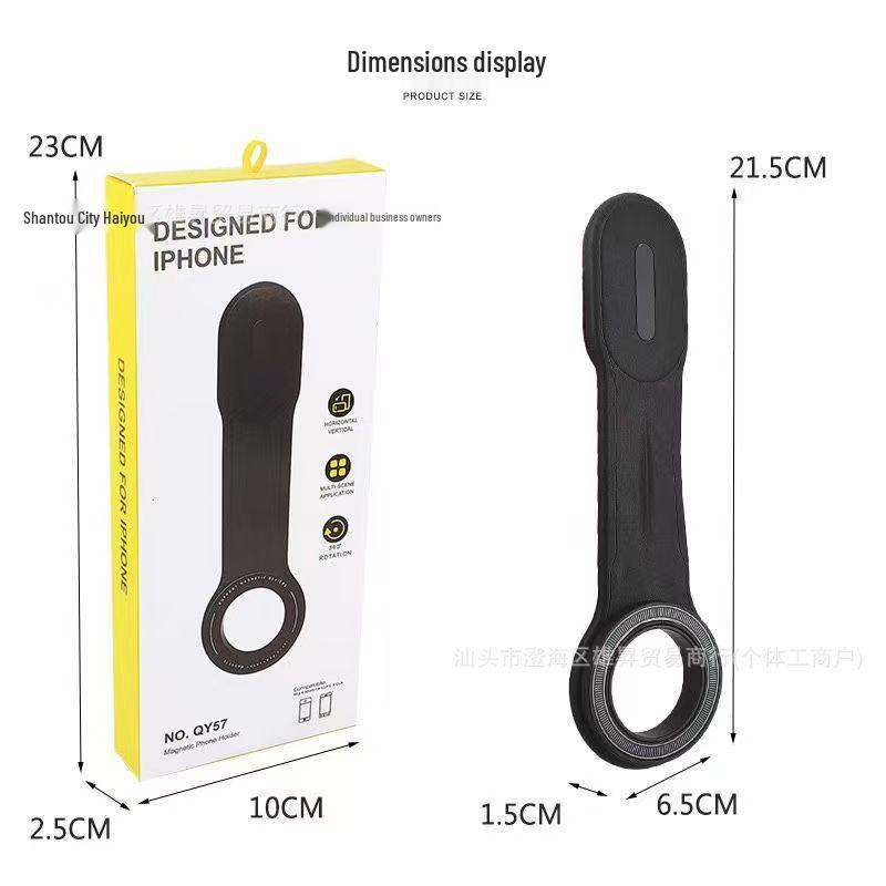 

Магнитный держатель для телефона в автомобиль с многофункциональным плавающим экраном и гибкой поддержкой центральной консоли