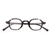 Japanese And Korean Plate Small Square Frame Glasses Retro Niche Men And Women Small Face Myopia Frame Tortoiseshell Personality Small Frame