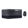 Logitech MK850 Kabellose Tastatur- und Maus-Kombination