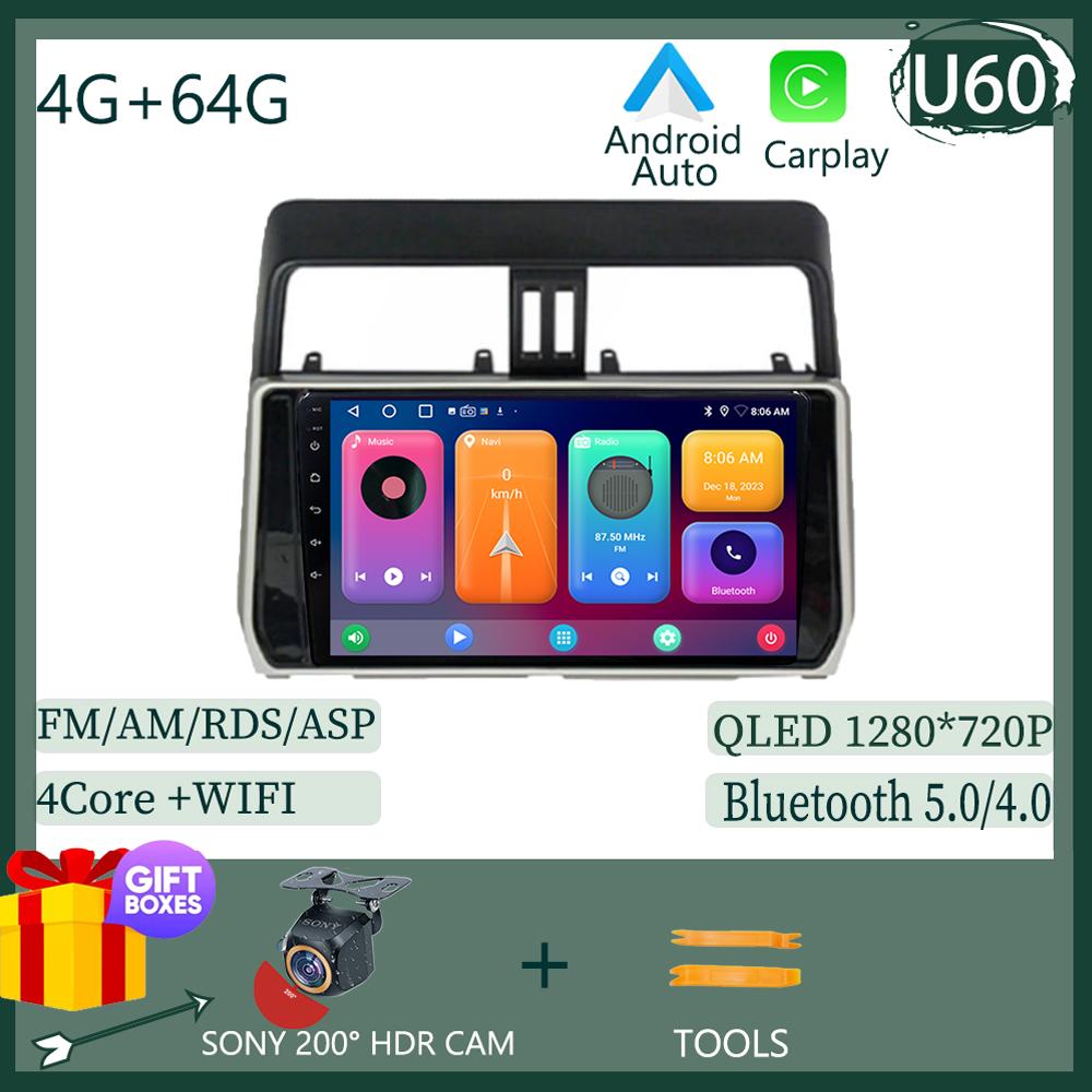 Auto Car Radio Video Autoradio Multimedia Player Monitor For Citroen C5 Aircross 2017-2021 Android 12 Navigation GPS Carplay IPS