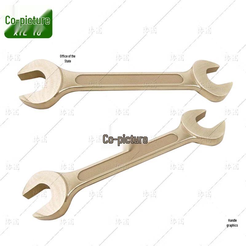 Xietu Explosion-Proof Copper Alloy Double Open End Wrench