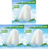 Magic Nano Sponge Sponge With Strong Stain Removal For Kitchen And Dishware