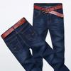 Men's Slim Elastic Skinny Jeans - Casual, Trendy, Breathable Trousers for Spring & Autumn