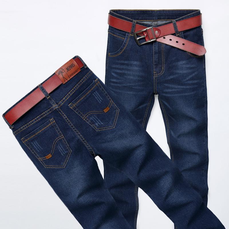 Men's Slim Elastic Skinny Jeans - Casual, Trendy, Breathable Trousers for Spring & Autumn