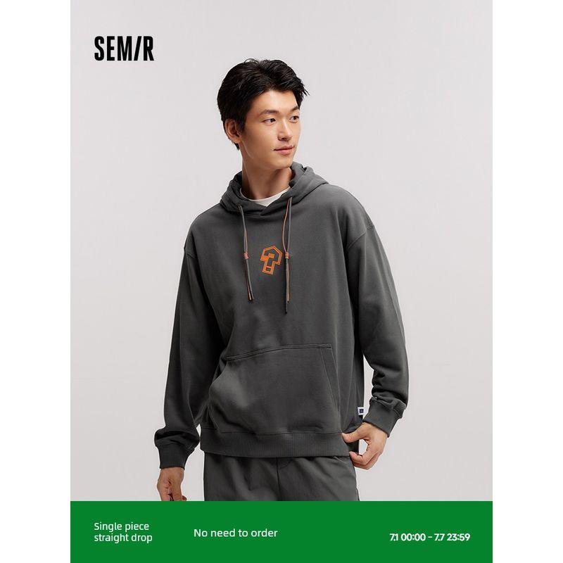 

Semir Pullover Men s Winter Loose Hooded Print Casual Easiest for Match Brushed Tops University Style Couple Wear Kangaroo Pocket Earth gray green 40970 165/84A/S
