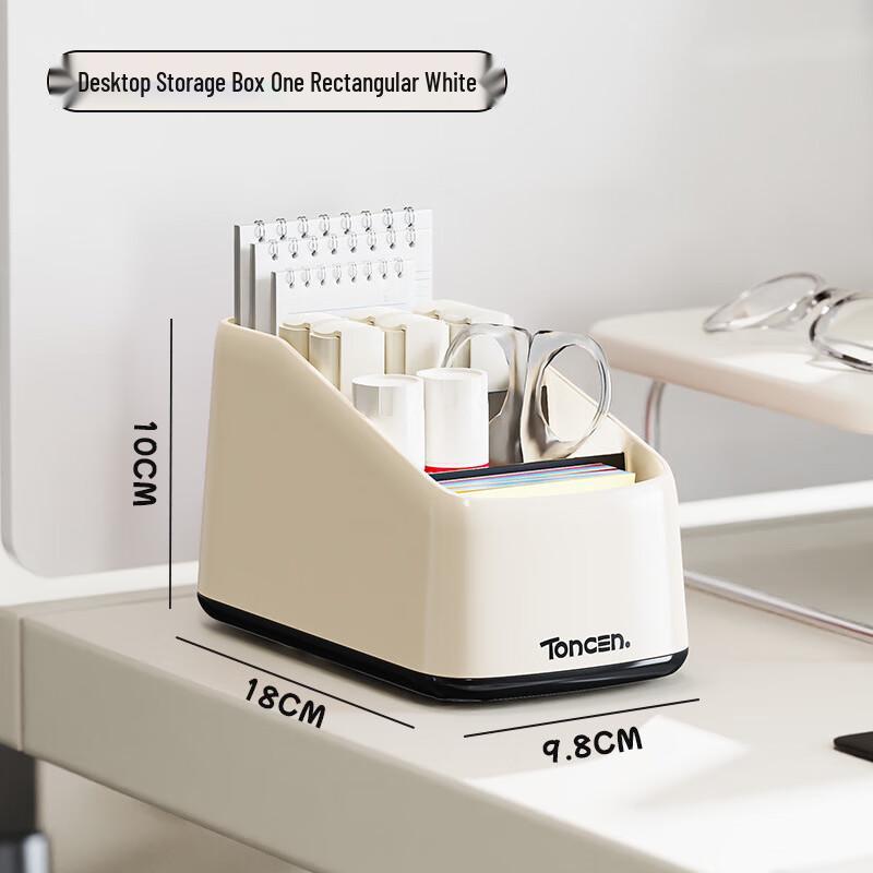MiLing Desktop Cosmetics Storage Organizer