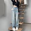 Calças e saias – Calça jeans