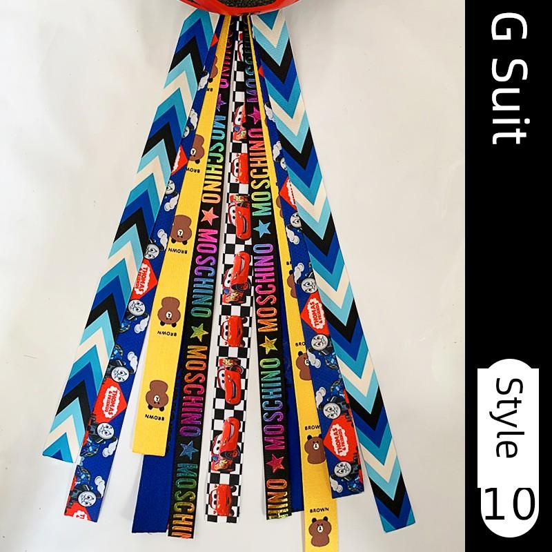 Kids Roller Skating Balance Car Ski Helmet Ribbon Self-Made Kids Balance Bike Stylish Decorative Doll Ribbon Dirty Braid