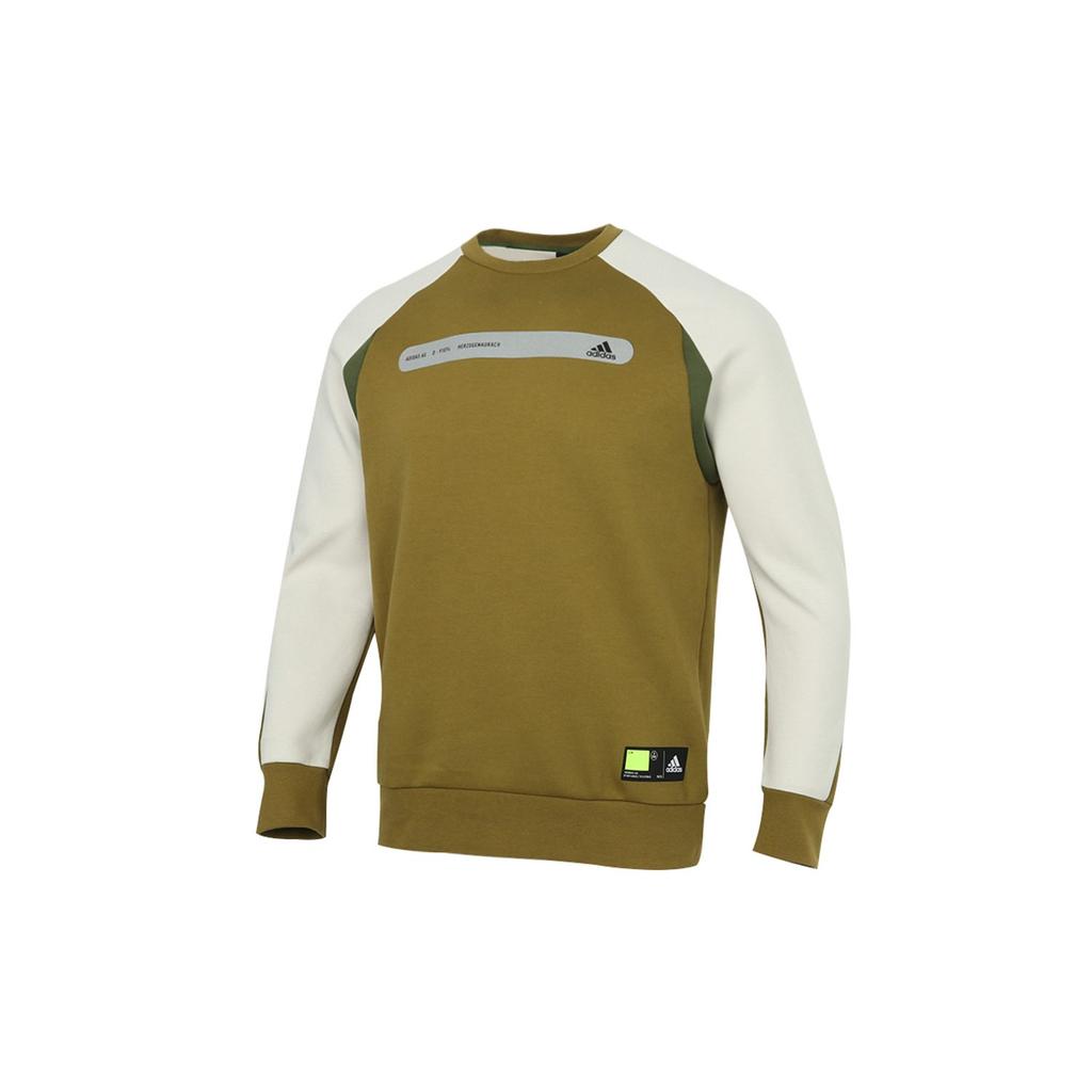 Adidas Sweatshirt Men's Bauxite Brown GP0999