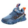 Babu Bean Children's Running Shoes Breathable Single and Double Mesh 2025 Summer and Autumn Lightweight Sports Shoes Boys Shoes Classmates
