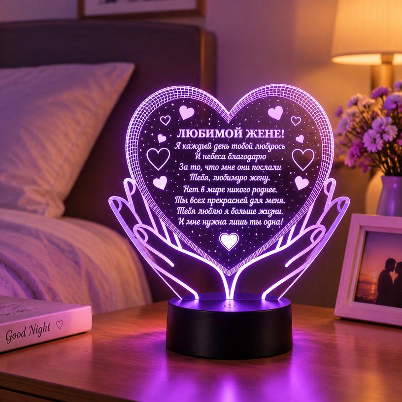 3D Acrylic Night Light USB Powered Cartoon Lamp