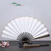 With Tassel Antique-style Folding Fan Sprinkled Gold Men Hand Fan Portable Decorative Fan  Crafts