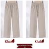 2024 Fashionable High-Waisted Woolen Pants for Middle-Aged & Elderly Women - Elastic Waist, Loose Fit, Plus Size for Autumn/Winter