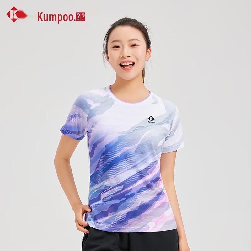KUMPOO Комплект спортивной одежды с ребристой текстурой, быстросохнущий, с круглым вырезом M