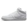 Nike Court Vision Mid Next Nature Triple White DN3577-100