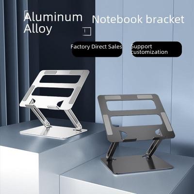 Foldable Metal Laptop Stand with Enhanced Heat Dissipation