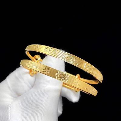 Bracciali – Bracciali a polsino