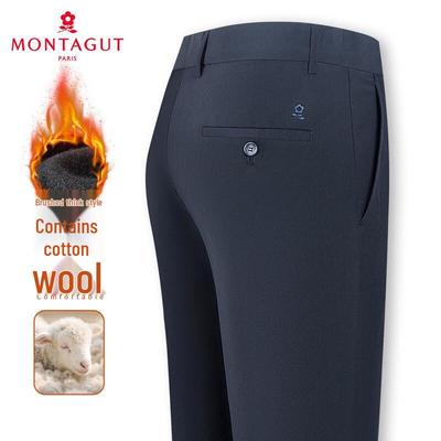 Kalhoty a sukně – Kalhoty