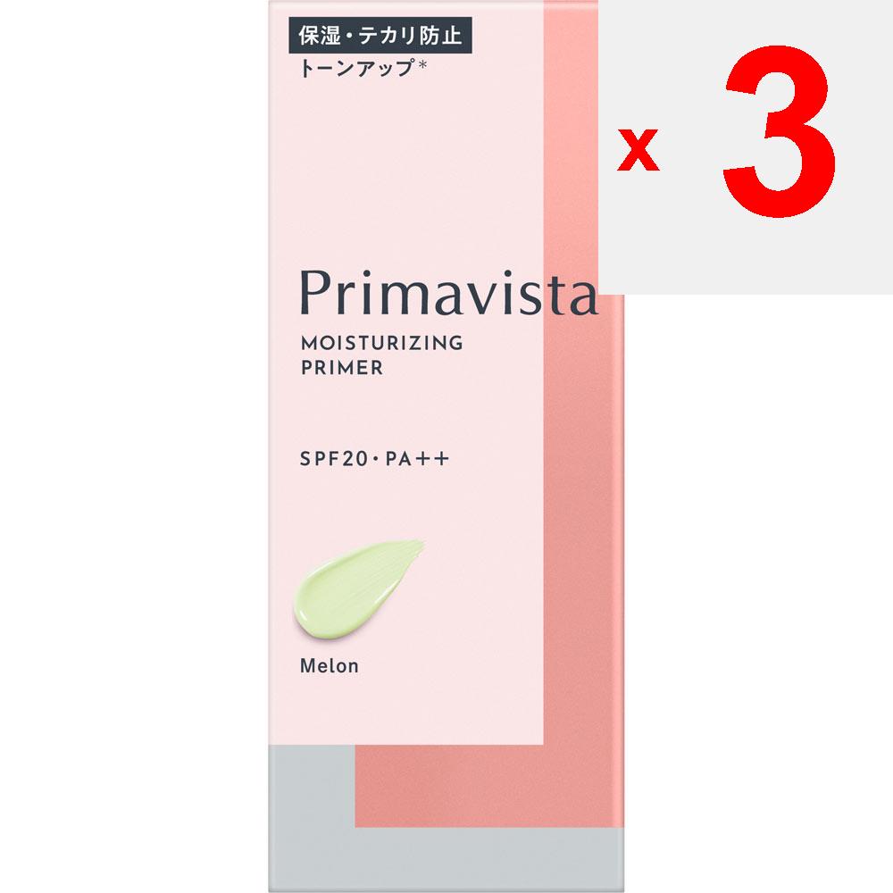 Kao Sofina Prima Vista Skin Protect Base Melon 25g Makeup Primer Apply a Small Amount (8mm In Diameter) Over the Entire Face. Makeup Primer