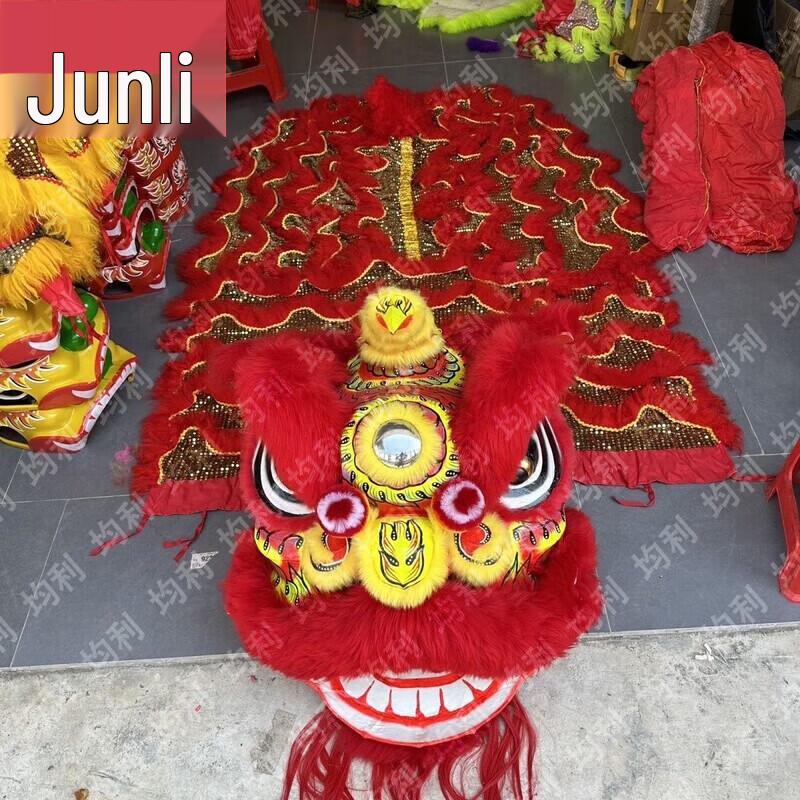 Junli Traditional Lion Dance Head & Costume Set