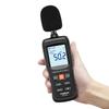 YOWEXA YW-532 High-Precision Digital Noise Meter