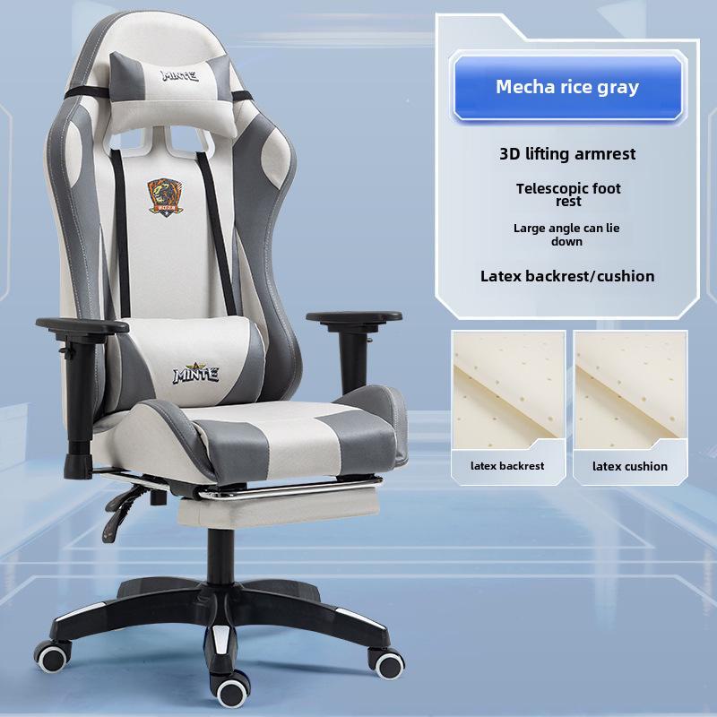 "Adjustable Cross-Border Racing Style Gaming Chair for Comfortable Long-Term Use"