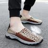 Summer Men Sneakers Braid Beach Shoes Casual Weave Blue Grey Breathable Slip on Flats Tennis Sneakers