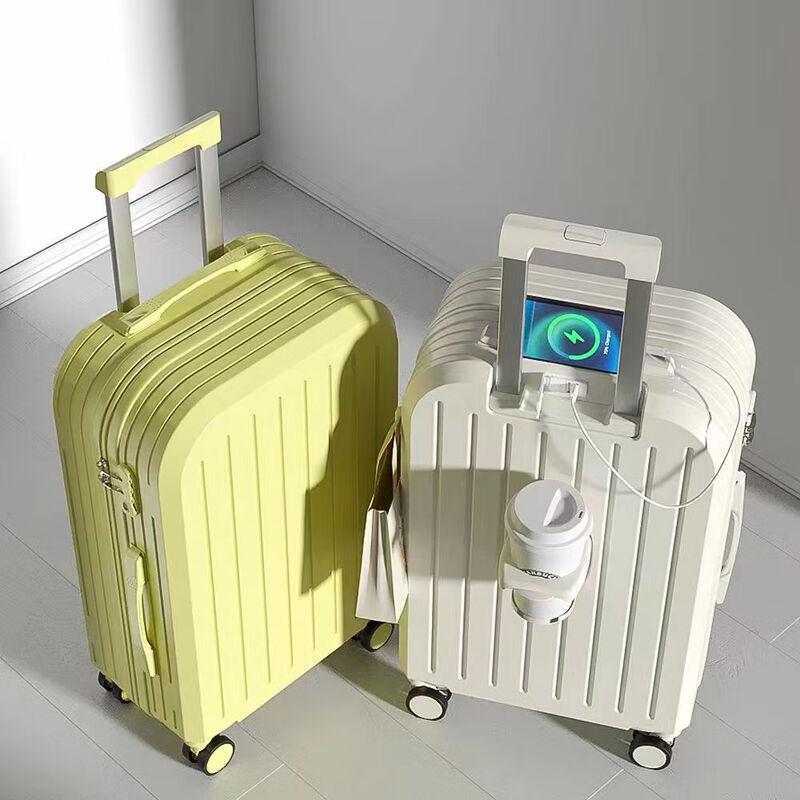 Changbaosen 518 Multi-functional Durable Trolley Luggage