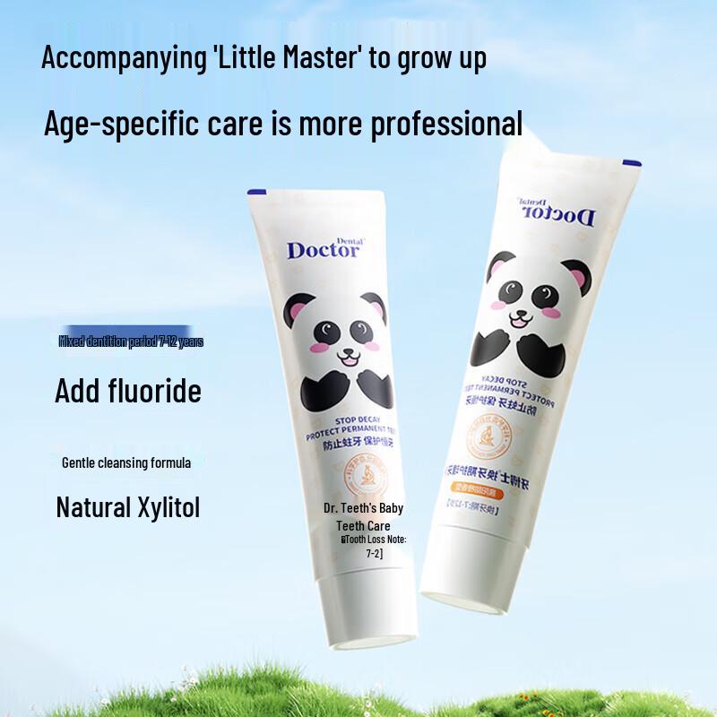 Dr. Ya Kids  Toothpaste for Changing Teeth