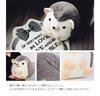 [Suitcase Company] GPT Fluffy Hedgehog Plush Toy, Gift Cushion, Cute Animal, Kids, Soft, Large, Charcoal Gray