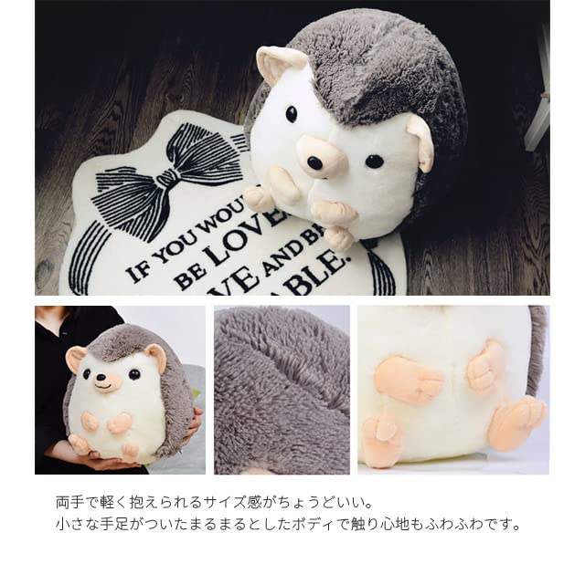 [Suitcase Company] GPT Fluffy Hedgehog Plush Toy, Gift Cushion, Cute Animal, Kids, Soft, Large, Charcoal Gray